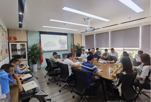 亿万28官网-追求健康,你我一起成长