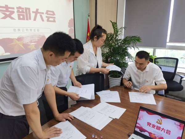 亿万28官网-追求健康,你我一起成长