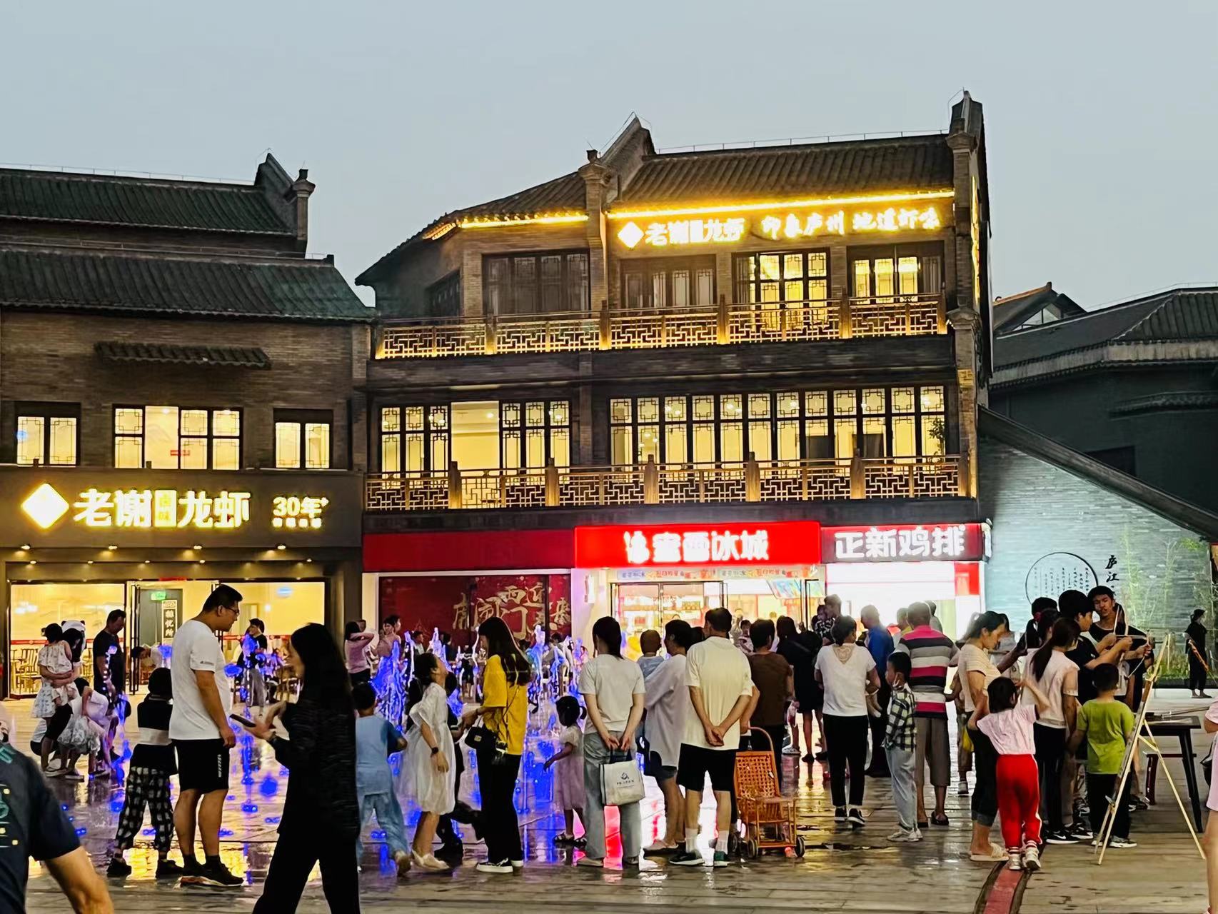 亿万28官网-追求健康,你我一起成长