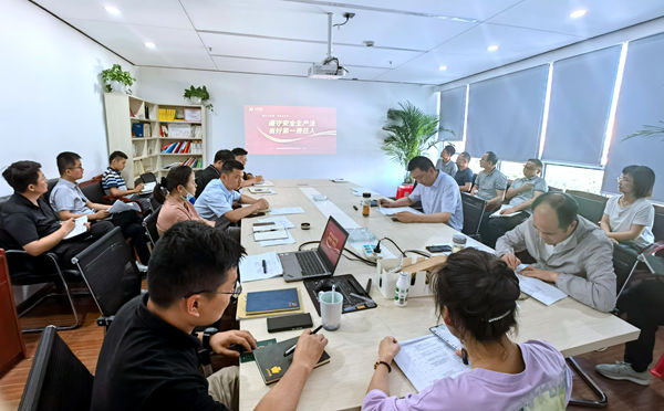 亿万28官网-追求健康,你我一起成长