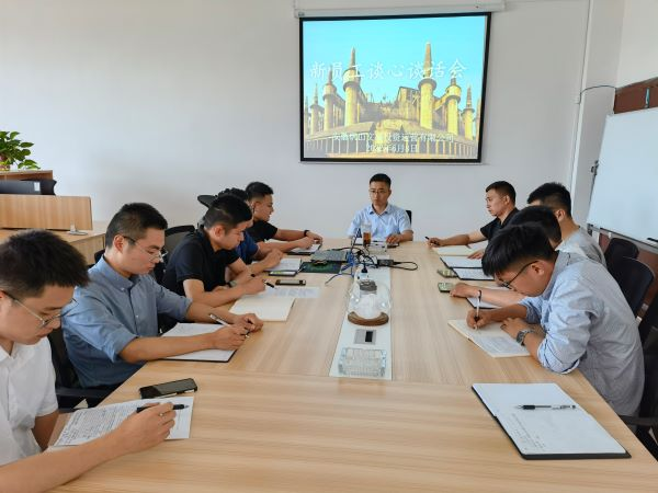 亿万28官网-追求健康,你我一起成长