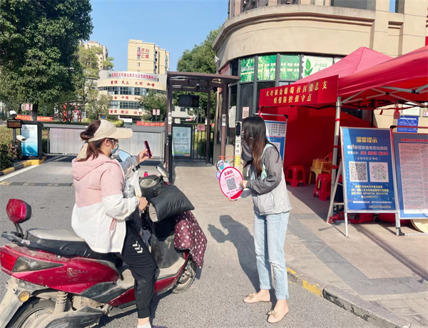 亿万28官网-追求健康,你我一起成长