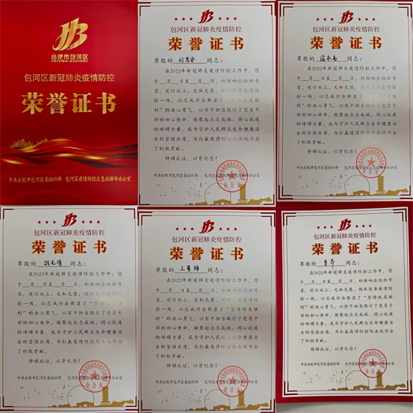 亿万28官网-追求健康,你我一起成长