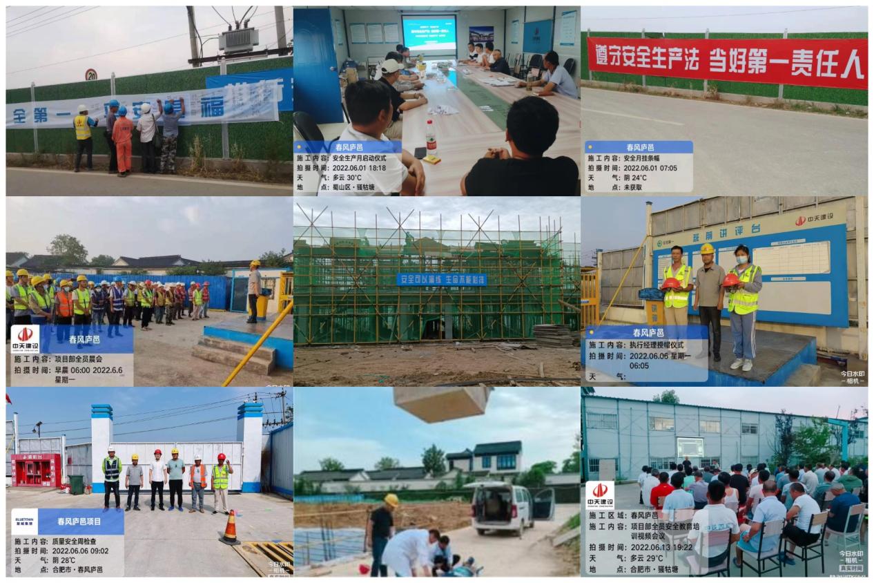 亿万28官网-追求健康,你我一起成长