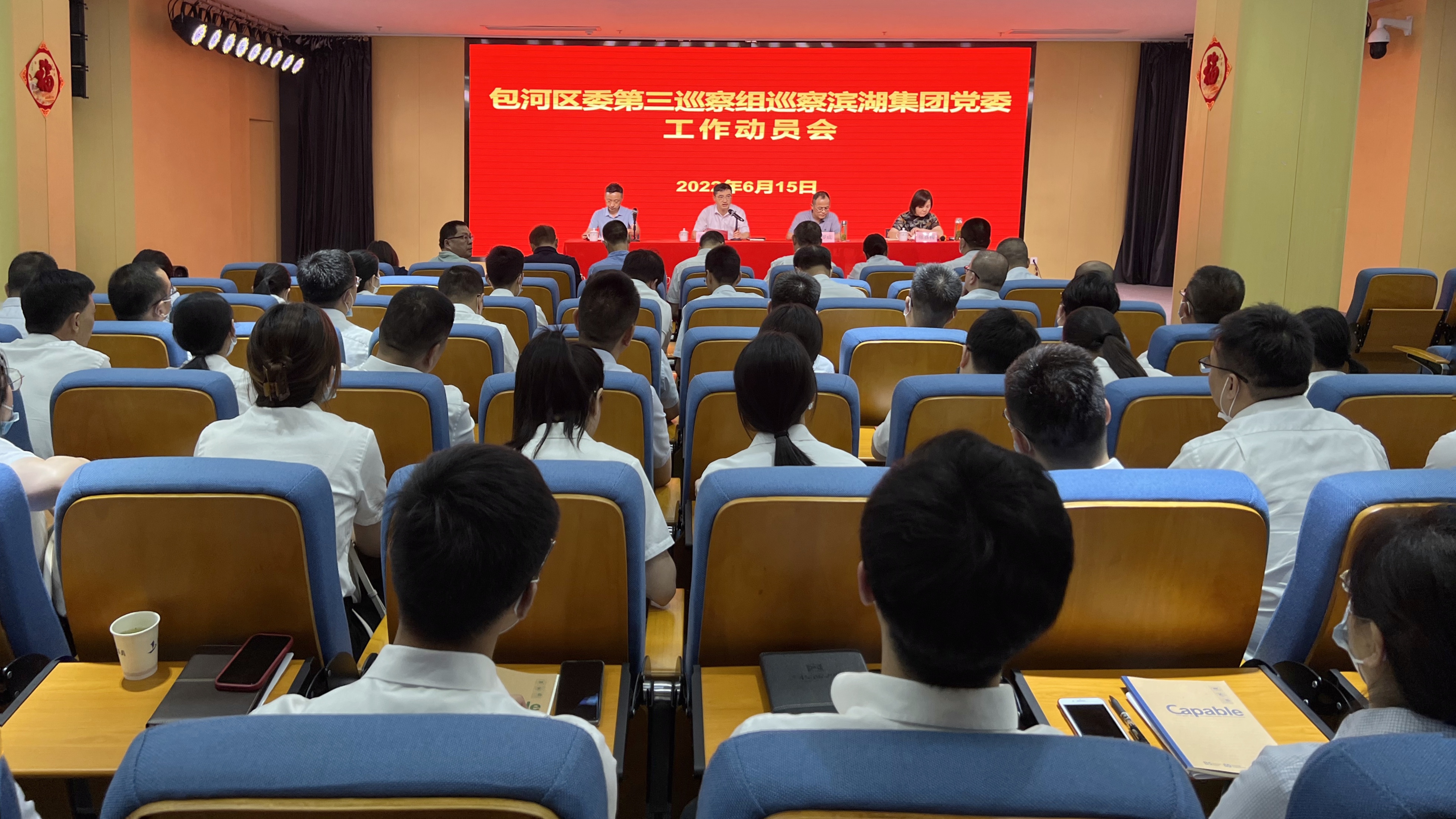 亿万28官网-追求健康,你我一起成长