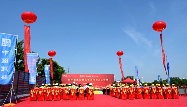 亿万28官网-追求健康,你我一起成长