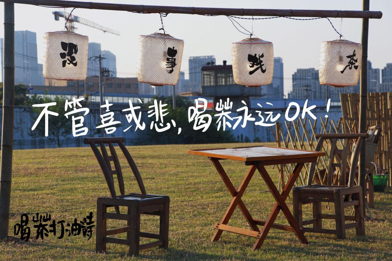 亿万28官网-追求健康,你我一起成长