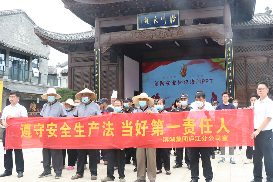 亿万28官网-追求健康,你我一起成长