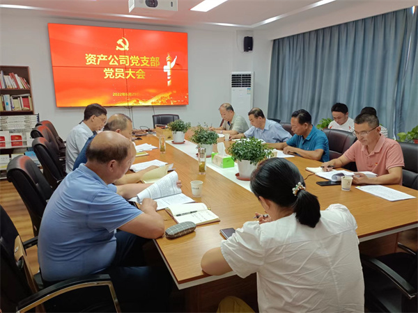 亿万28官网-追求健康,你我一起成长