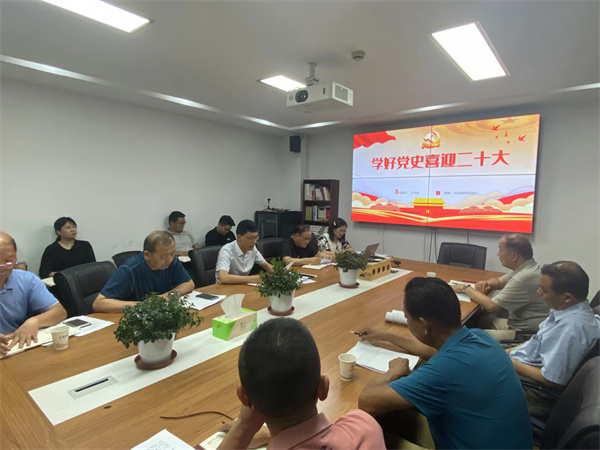 亿万28官网-追求健康,你我一起成长