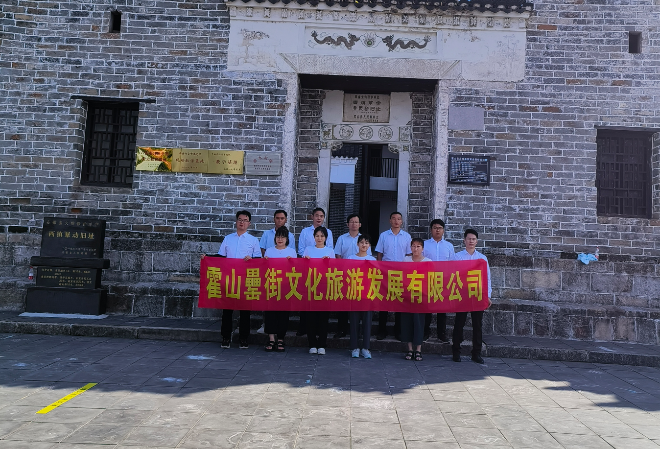 亿万28官网-追求健康,你我一起成长