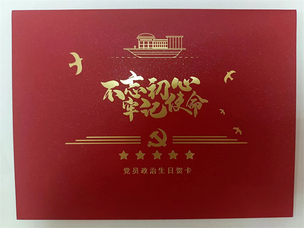 亿万28官网-追求健康,你我一起成长
