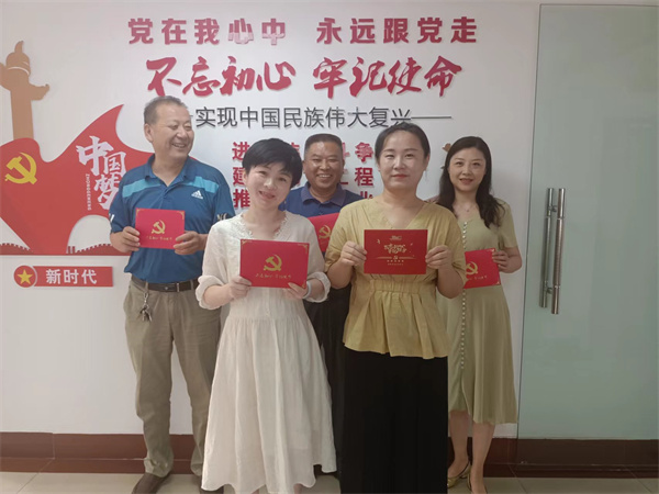 亿万28官网-追求健康,你我一起成长