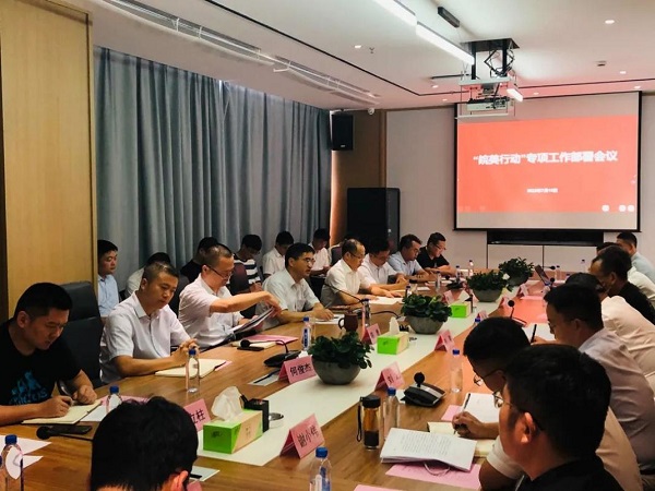 亿万28官网-追求健康,你我一起成长
