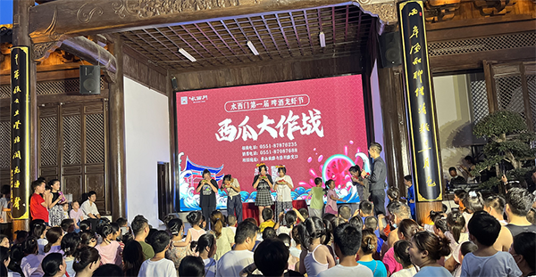亿万28官网-追求健康,你我一起成长