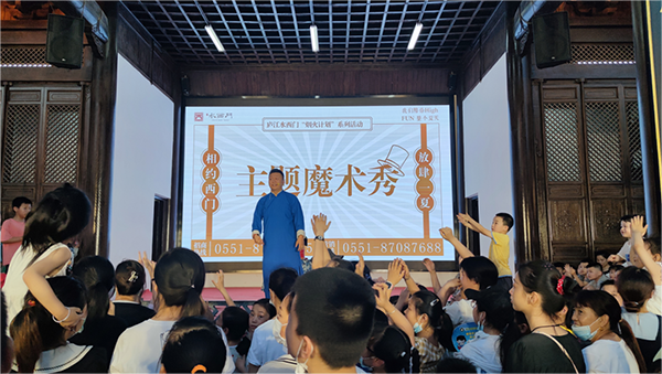 亿万28官网-追求健康,你我一起成长