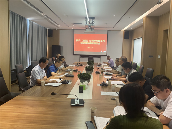 亿万28官网-追求健康,你我一起成长