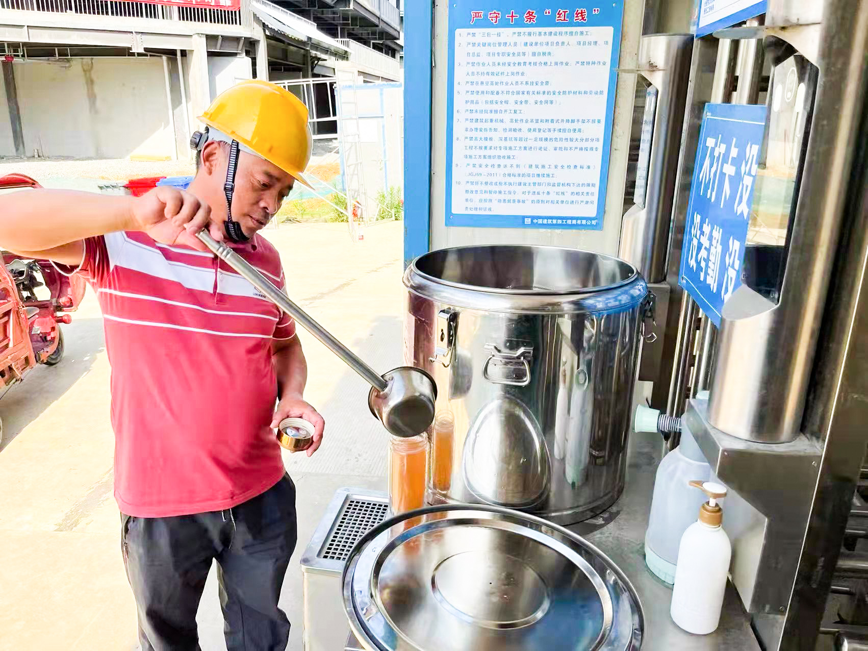 亿万28官网-追求健康,你我一起成长