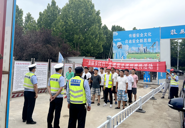 亿万28官网-追求健康,你我一起成长