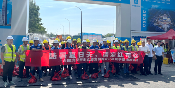 亿万28官网-追求健康,你我一起成长