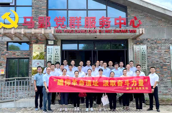 亿万28官网-追求健康,你我一起成长
