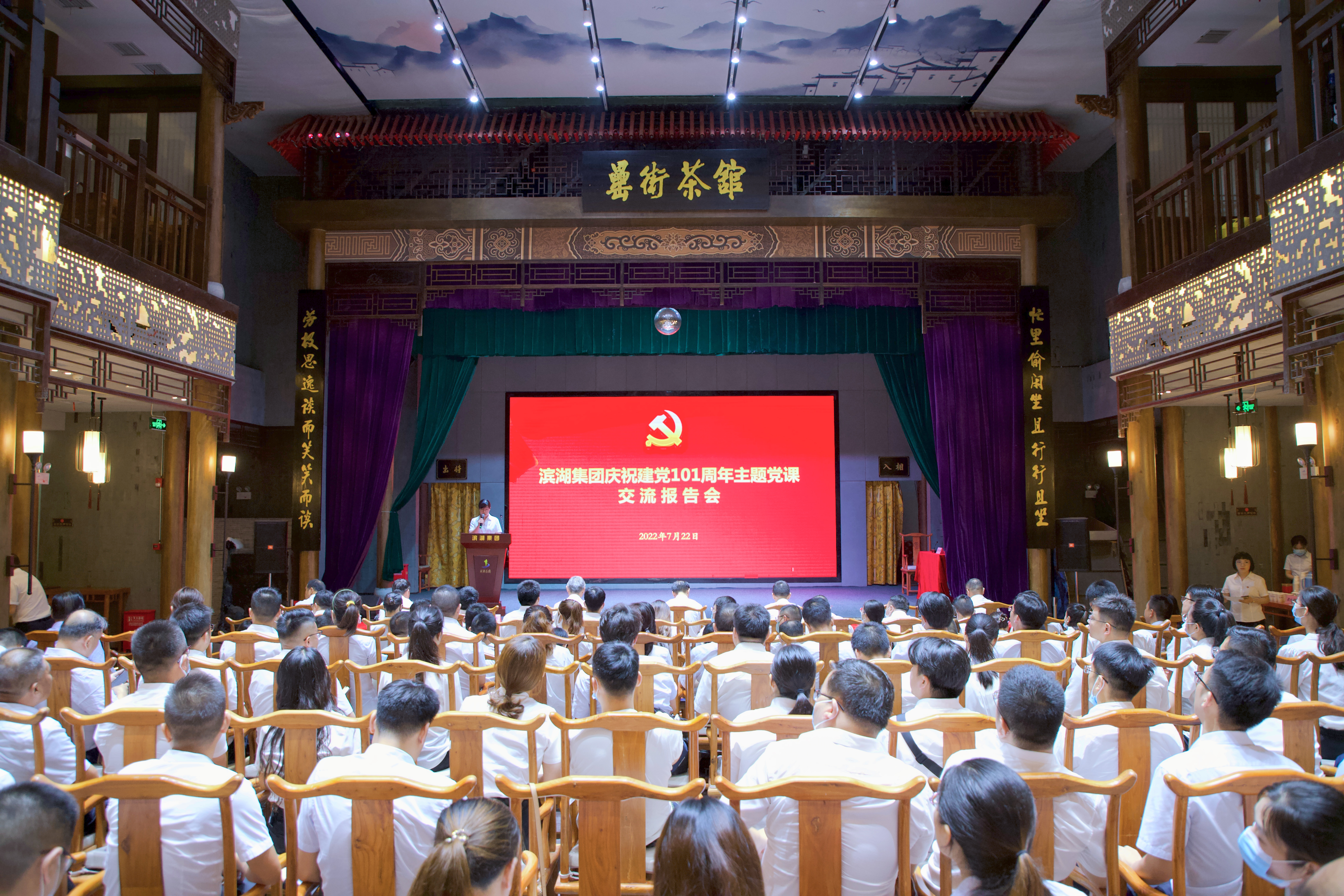 亿万28官网-追求健康,你我一起成长