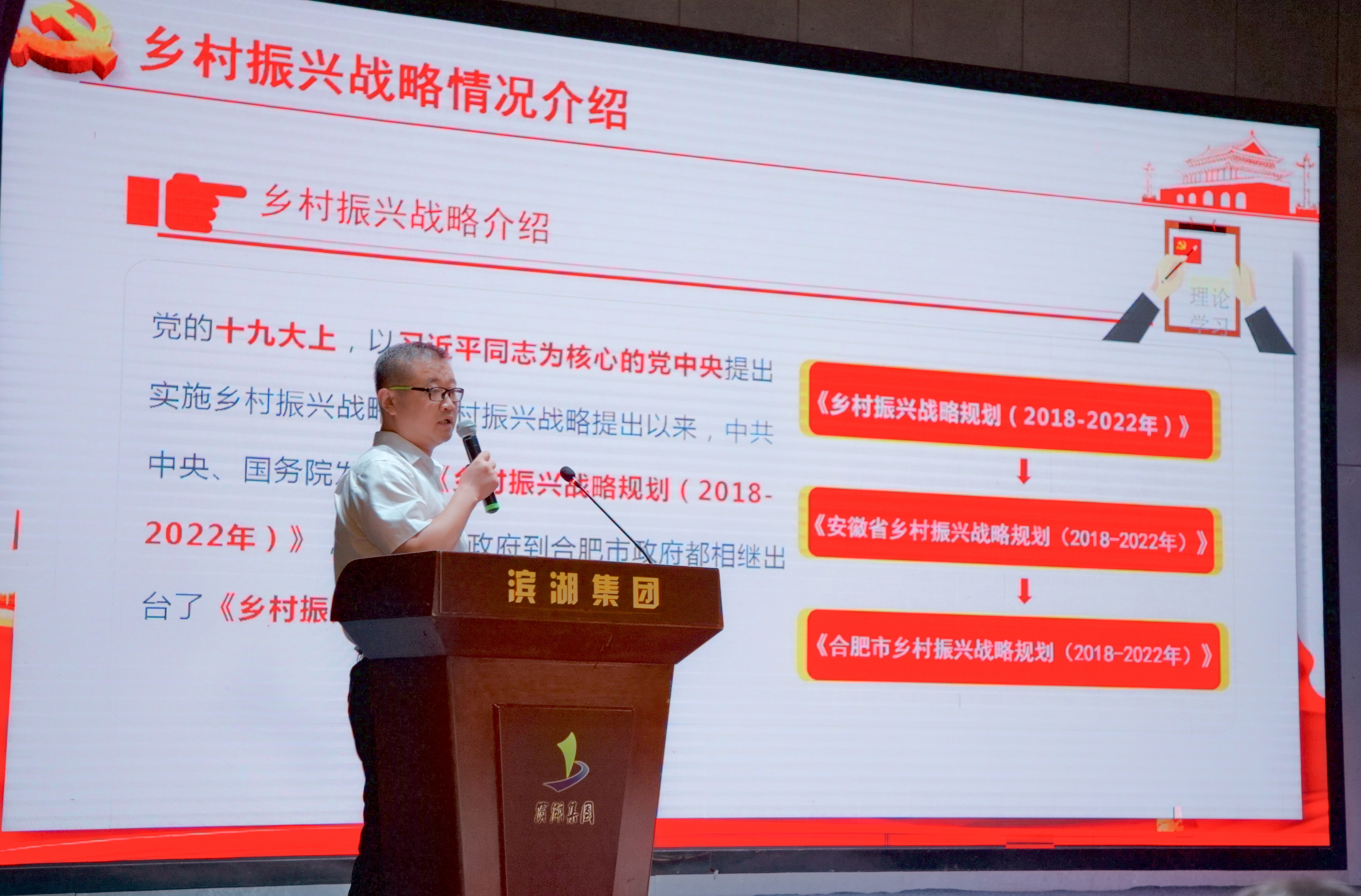 亿万28官网-追求健康,你我一起成长