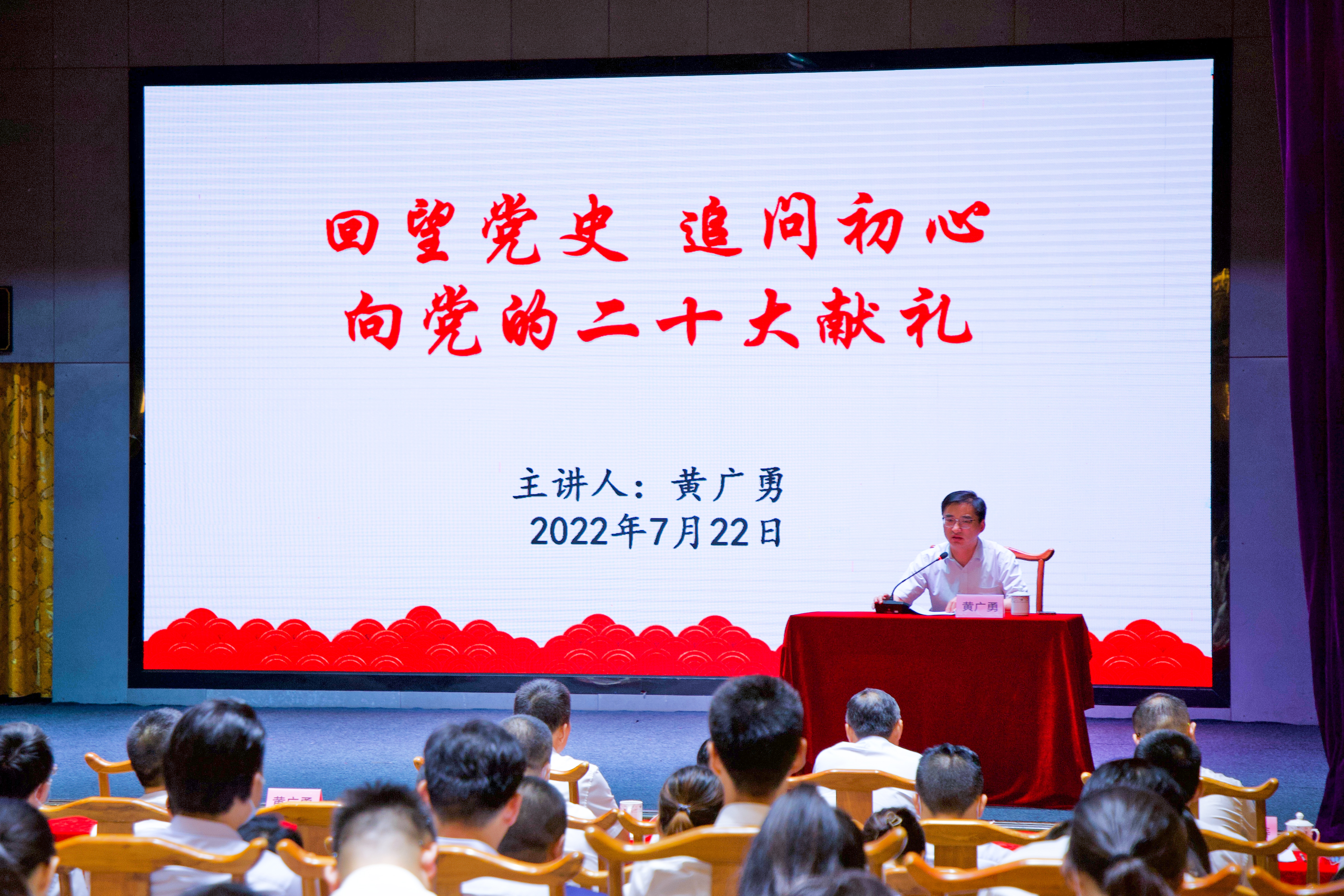 亿万28官网-追求健康,你我一起成长