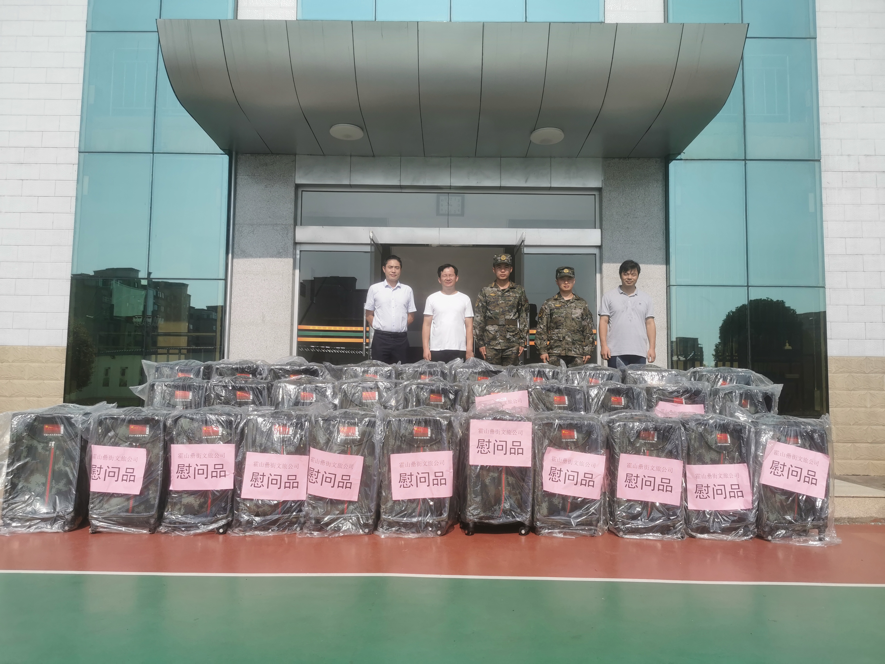 亿万28官网-追求健康,你我一起成长