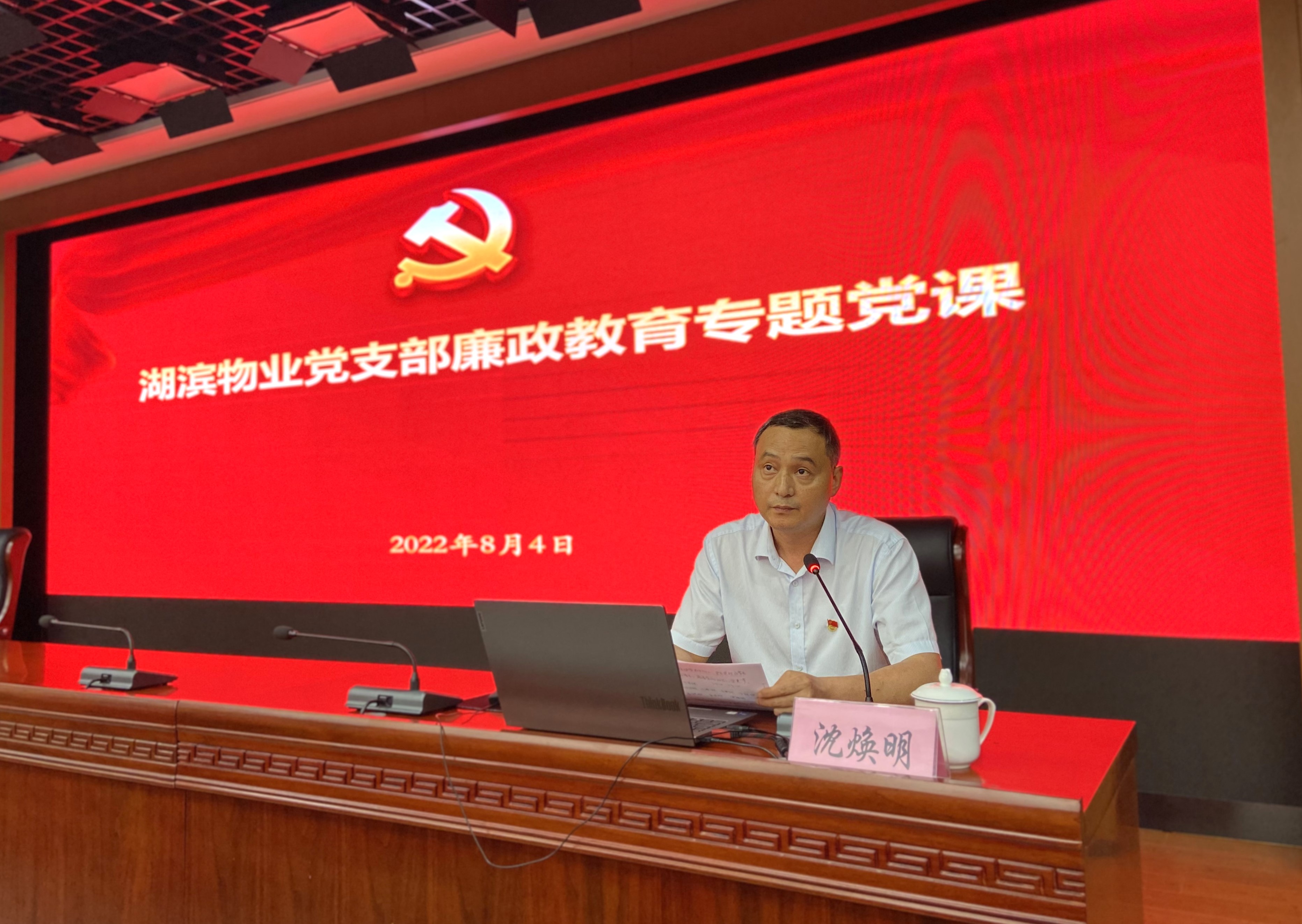 亿万28官网-追求健康,你我一起成长