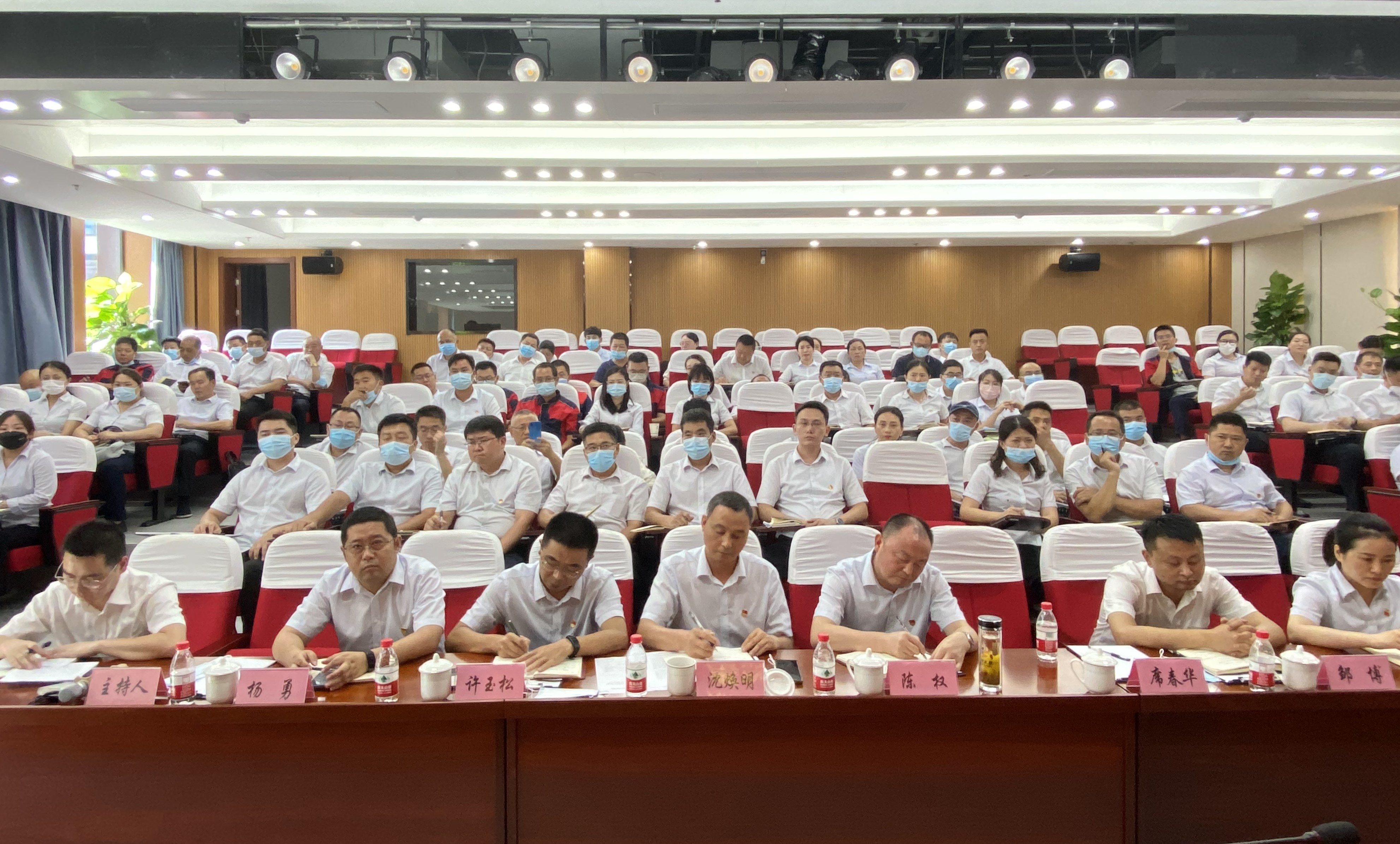 亿万28官网-追求健康,你我一起成长