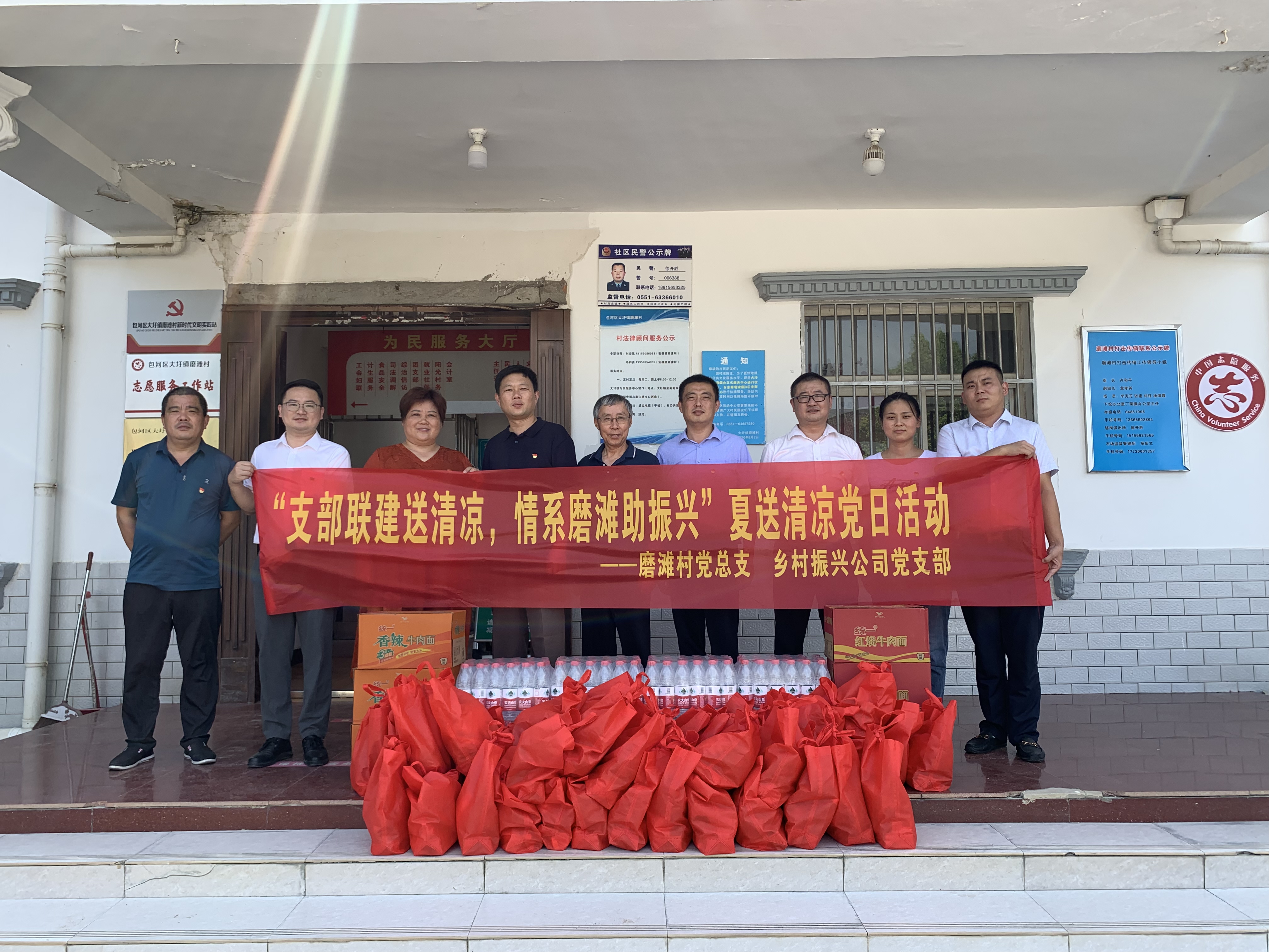 亿万28官网-追求健康,你我一起成长