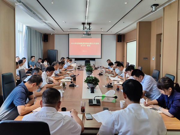 亿万28官网-追求健康,你我一起成长