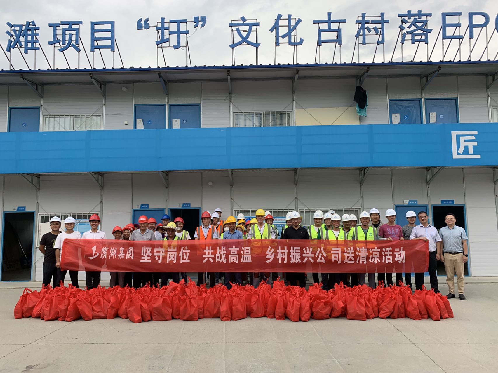 亿万28官网-追求健康,你我一起成长