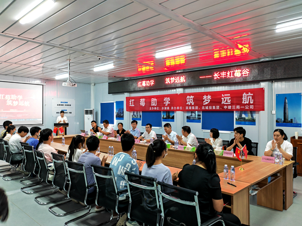 亿万28官网-追求健康,你我一起成长