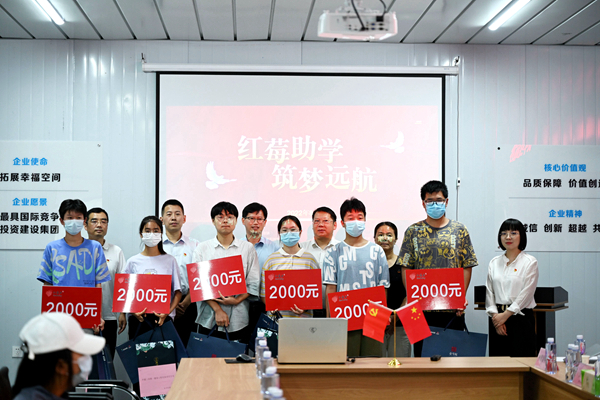 亿万28官网-追求健康,你我一起成长