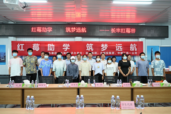 亿万28官网-追求健康,你我一起成长