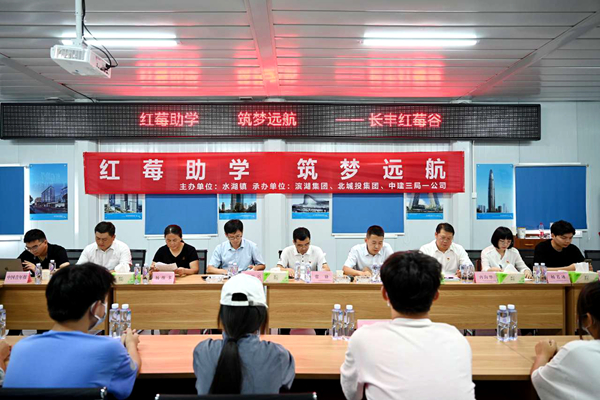 亿万28官网-追求健康,你我一起成长