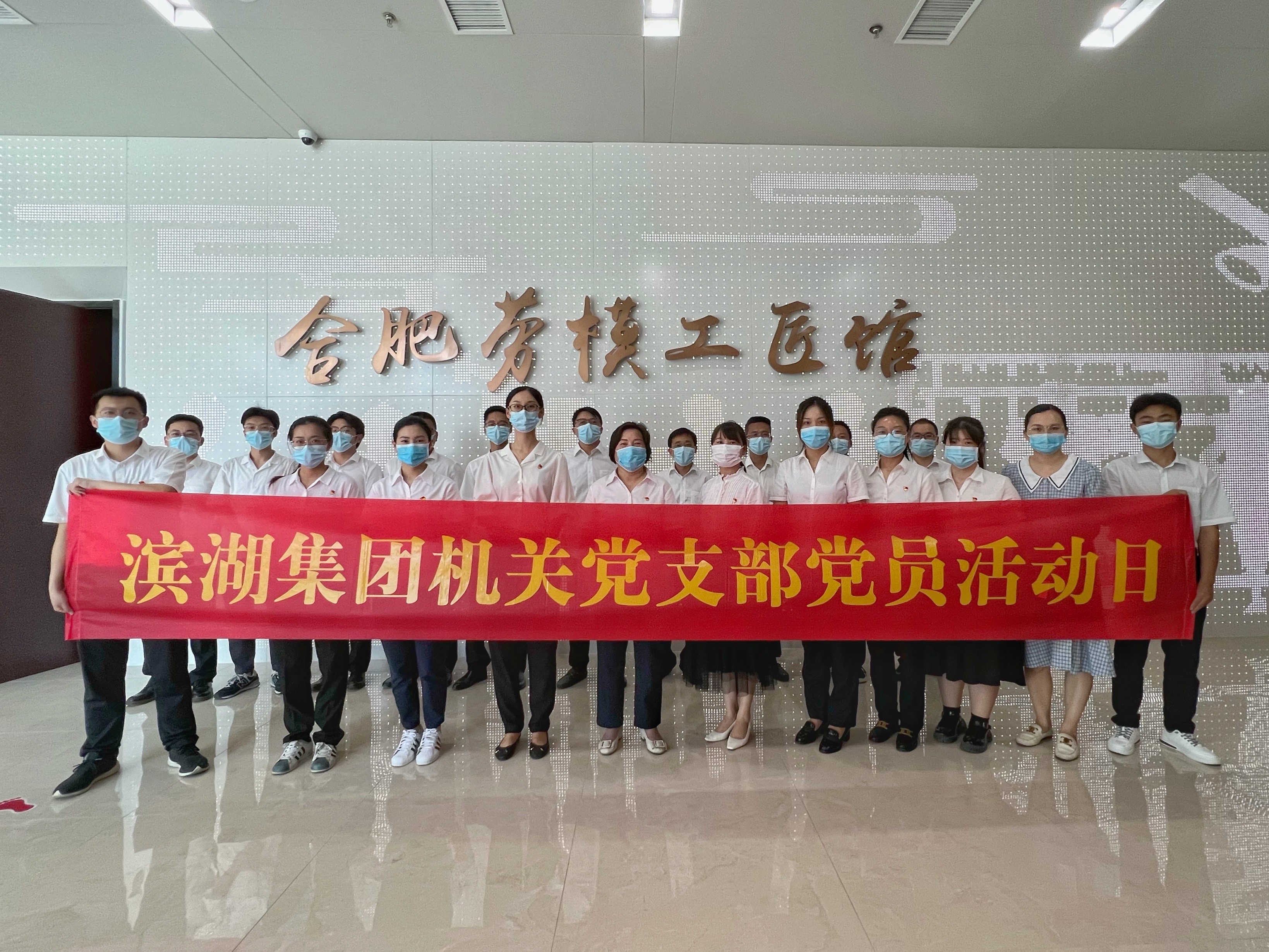 亿万28官网-追求健康,你我一起成长