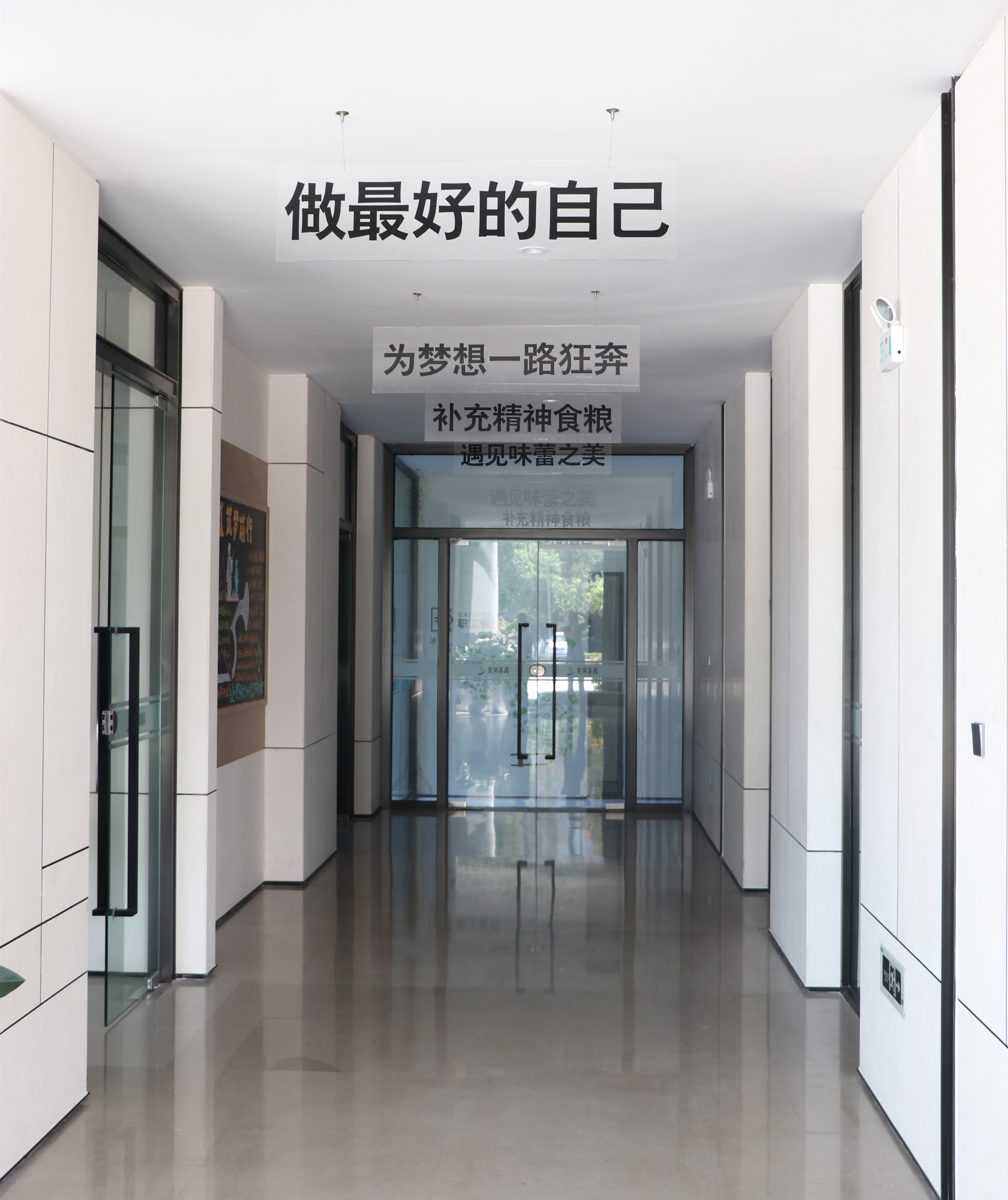 亿万28官网-追求健康,你我一起成长