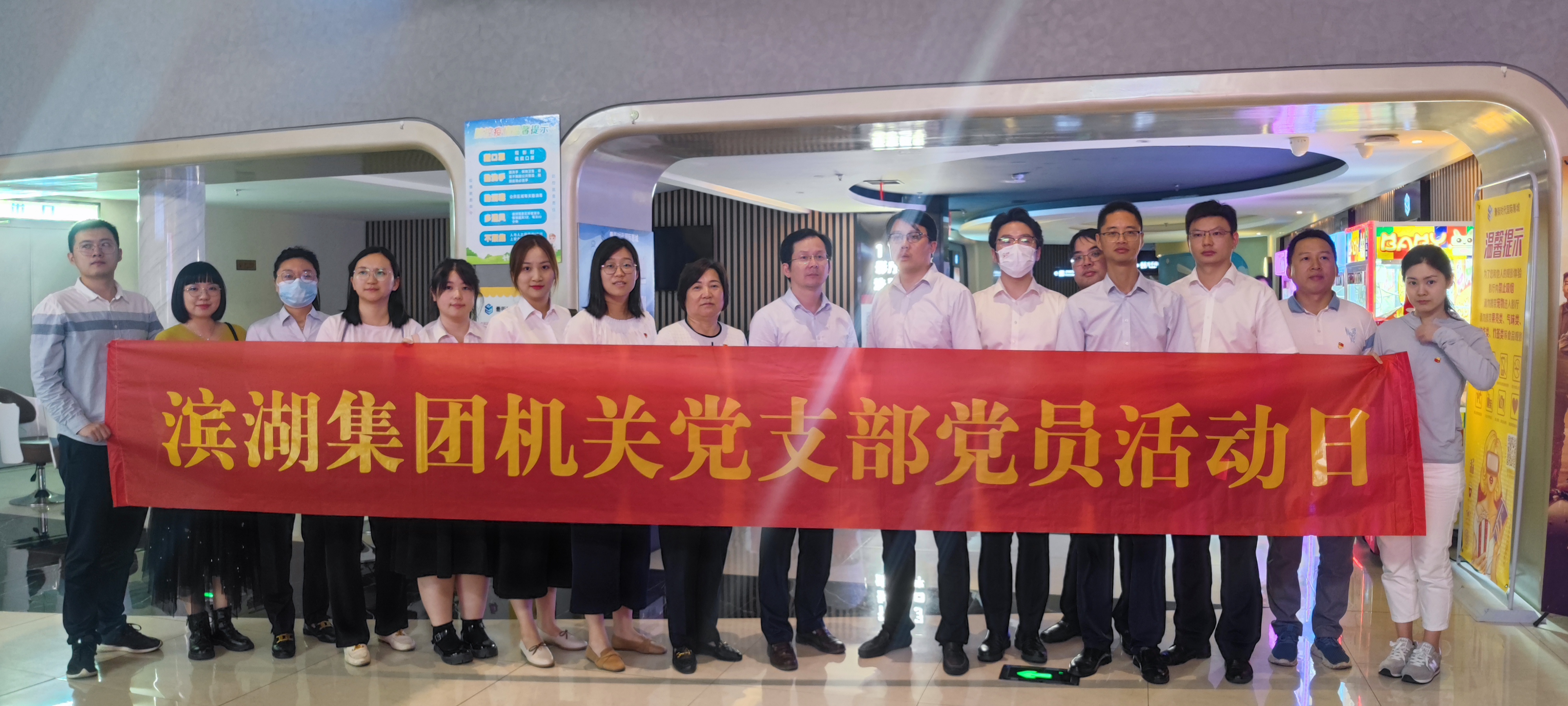 亿万28官网-追求健康,你我一起成长