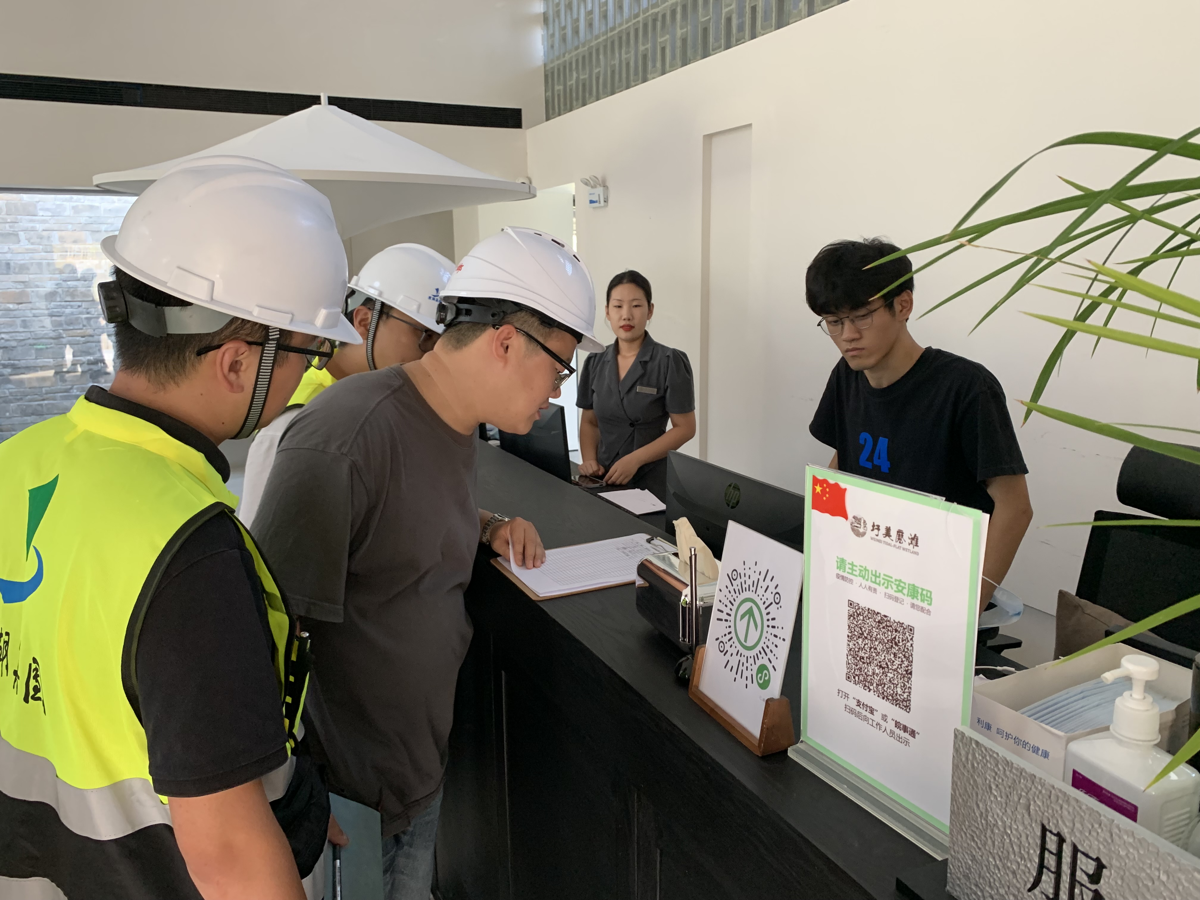 亿万28官网-追求健康,你我一起成长