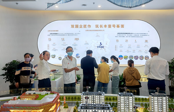 亿万28官网-追求健康,你我一起成长