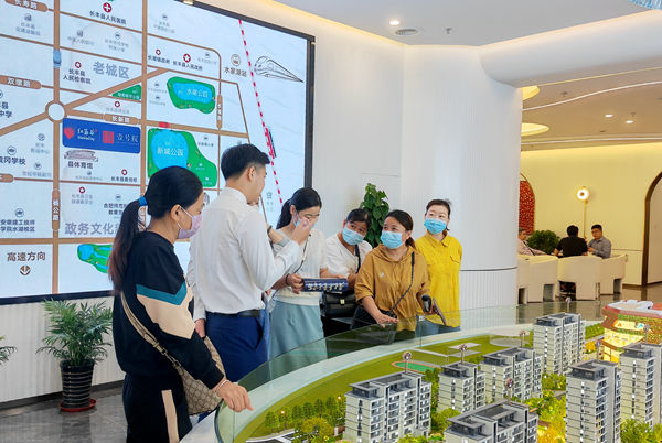 亿万28官网-追求健康,你我一起成长