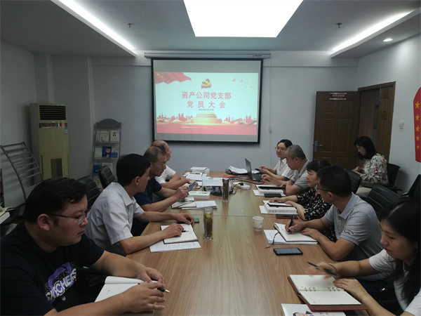 亿万28官网-追求健康,你我一起成长