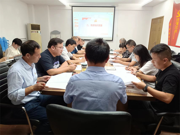 亿万28官网-追求健康,你我一起成长