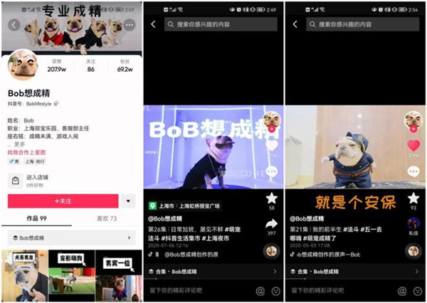亿万28官网-追求健康,你我一起成长