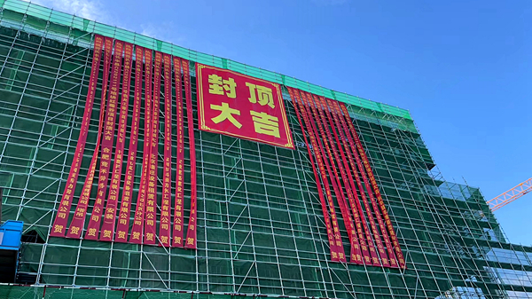 亿万28官网-追求健康,你我一起成长