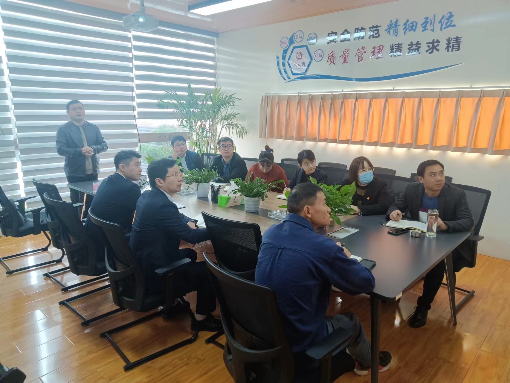 亿万28官网-追求健康,你我一起成长