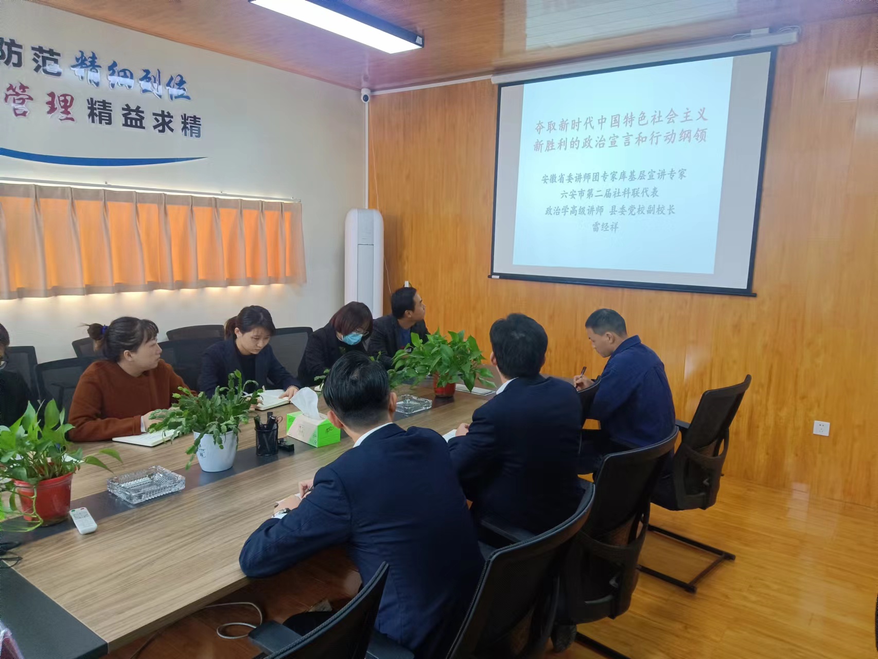 亿万28官网-追求健康,你我一起成长